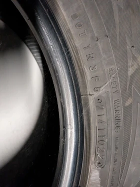 Гуми Зимни 225/65R17, снимка 5