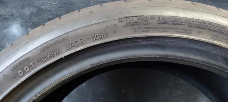 Гуми Летни 255/40R19, снимка 7 - Гуми и джанти - 35606498