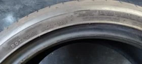  255/40R19 | Mobile.bg    7