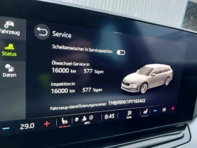 Skoda Octavia 1, 5 TSI Mildhybrid, от дилър с История, снимка 13