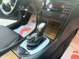 Mercedes-Benz E 220 2.2 cdi Собствен лизинг !!!, снимка 16