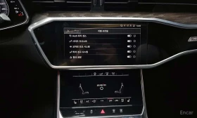 Audi A6 45 TFSI Quattro Premium/ФИНАНСИРАНЕ, снимка 14