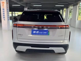Chery Tigo 7 Pro Explore 06 C-DM 2024 Luxury, снимка 6