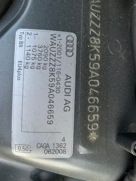 Audi A4 2.0TDI 140HP | Mobile.bg   7
