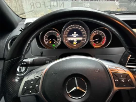 Mercedes-Benz C 300 КЛИП* CARFAX * БЕЗ ПЪРВОНАЧАЛНА ВНОСКА - 15900 лв. / 8129.54 € - 10839749 5