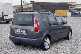 Skoda Roomster 1.4/16v - 2700 € / 5280.74 лв. - 49836613 5