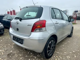 Toyota Yaris 1.3 I * НАВИ* КАМЕРА* FACELIFT*  - 3950 € / 7725.53 лв. - 73305639 6