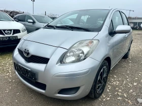 Toyota Yaris 1.3 I * НАВИ* КАМЕРА* FACELIFT*  - 3950 € / 7725.53 лв. - 73305639 3