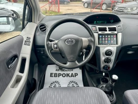 Toyota Yaris 1.3 I * НАВИ* КАМЕРА* FACELIFT*  - 3950 € / 7725.53 лв. - 73305639 9