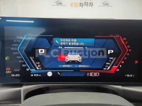 BMW M2 HEAD-UP| ������| ������� ��������� | Mobile.bg � ����� ������ 10