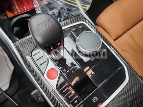 BMW M2 HEAD-UP| ������| ������� ��������� | Mobile.bg � ����� ������ 8