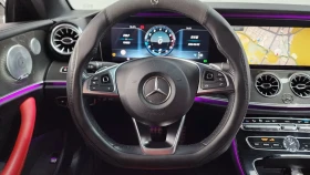 Mercedes-Benz E 400 COUPE | Burmester| Подгрев/Обдух | 360 | HUD | Auto.bg — изображение 10