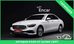 Mercedes-Benz E 250 Exclusive