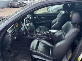 BMW M3 * ���������� ��� ������������ ������*  | Mobile.bg � ����� ������ 7