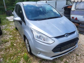 ����� �� �������� �� Ford B-Max 1.0i �� ���������