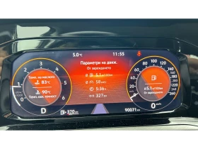 VW Golf 2.0 TDi  Life A/T, ������� ������ �� 255   | Mobile.bg � ����� ������ 15