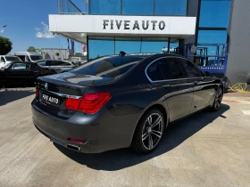 BMW 740 / X Drive / Distronic / Keyless | Auto.bg — изображение 7