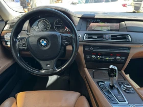 BMW 740 / X Drive / Distronic / Keyless | Auto.bg — изображение 12