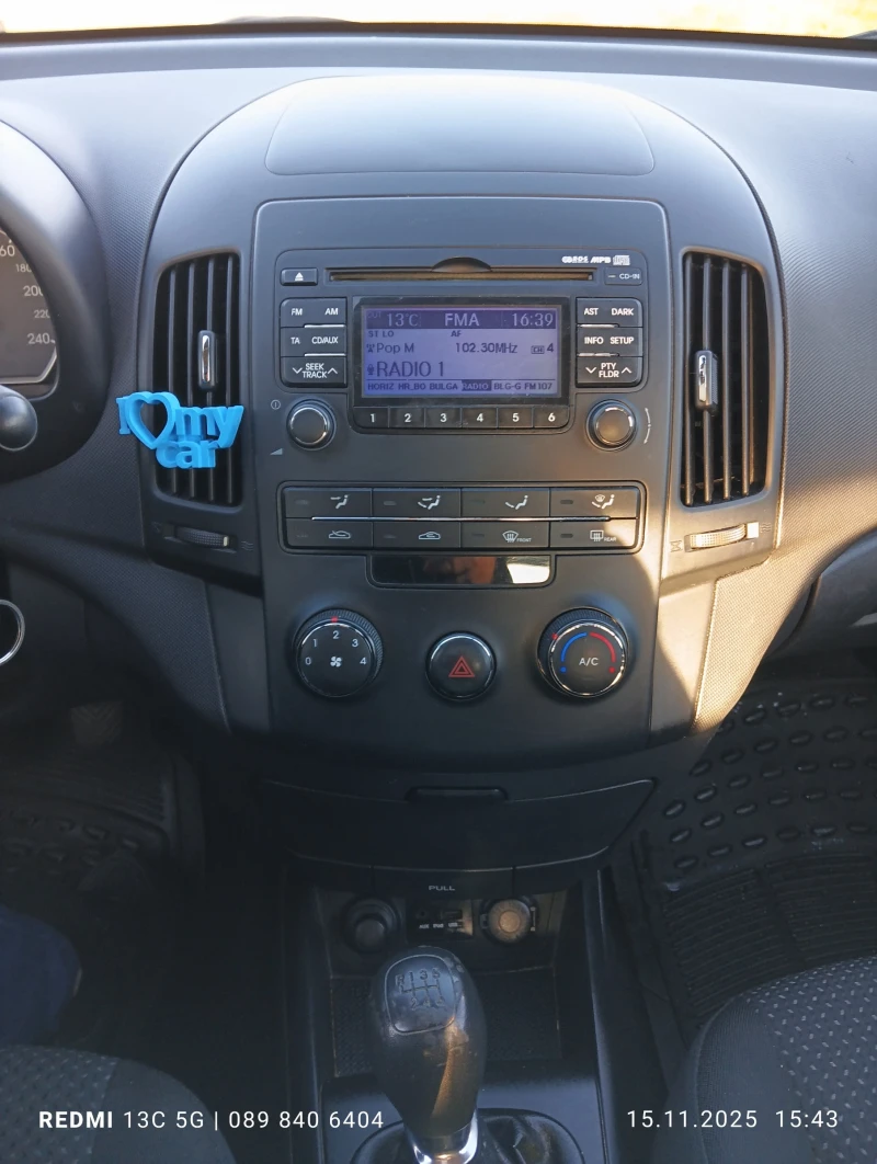 Hyundai I30 1.6 CRDI, снимка 12 - Автомобили и джипове - 52555614