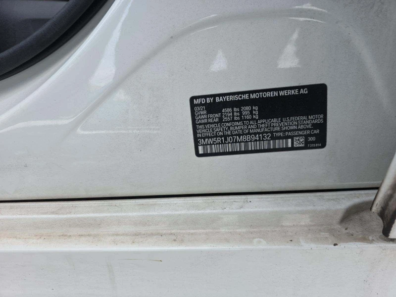 BMW 330, снимка 5 - Автомобили и джипове - 53331553