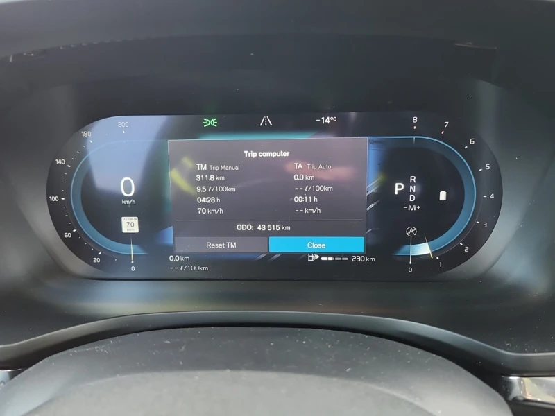 Volvo V60 Cross Country ULTRA| 2.0L| CARFAX| PANORAMA| , снимка 7 - Автомобили и джипове - 53413506