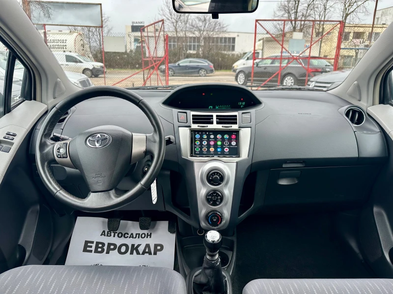 Toyota Yaris 1.3 I * НАВИ* КАМЕРА* FACELIFT* , снимка 10 - Автомобили и джипове - 53512340