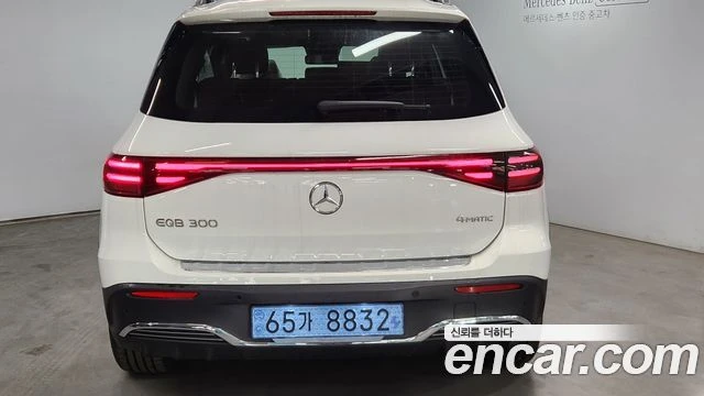 Mercedes-Benz EQB | Mobile.bg � ����������� 4