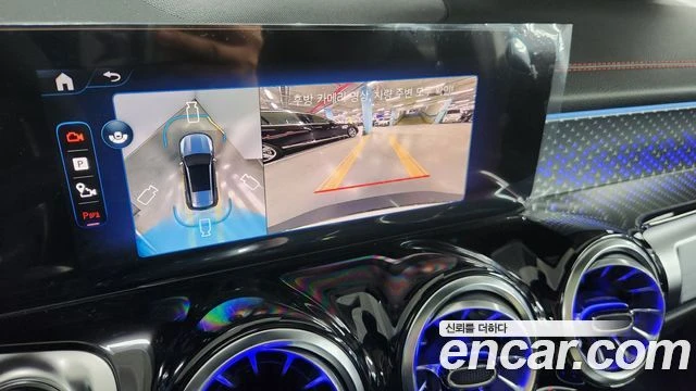 Mercedes-Benz EQB | Mobile.bg � ����������� 16