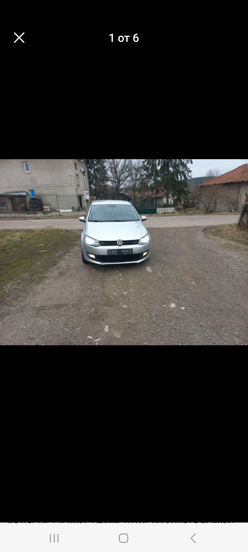 VW Polo 1.4, снимка 1