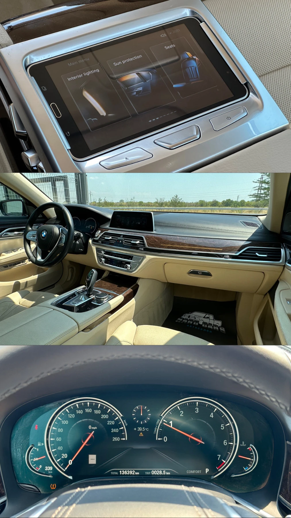 BMW 740 Li* 2017г* Luxury-Line* Full*  | Mobile.bg — изображение 17