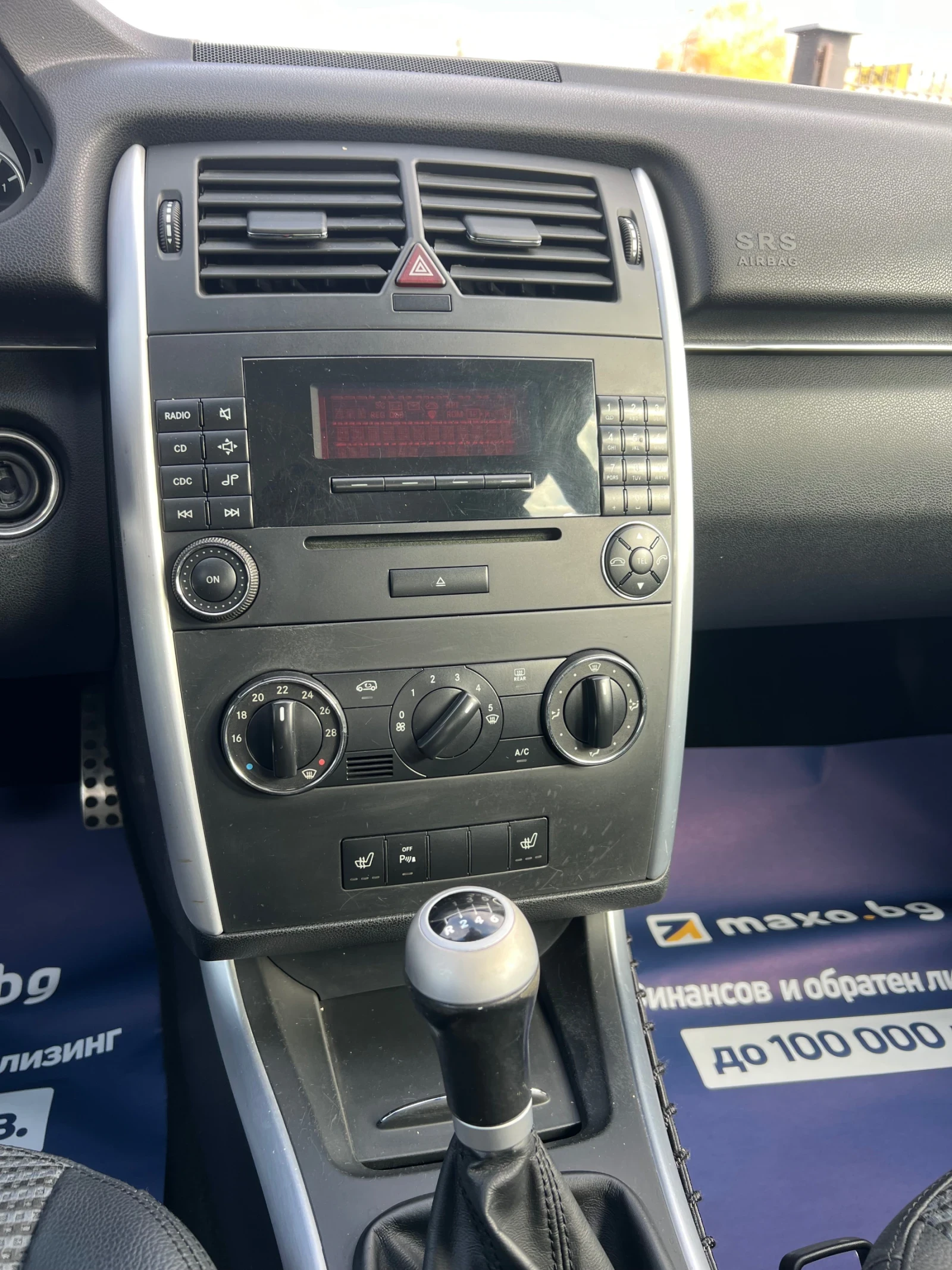 Mercedes-Benz B 180 180cdi | Mobile.bg — изображение 11