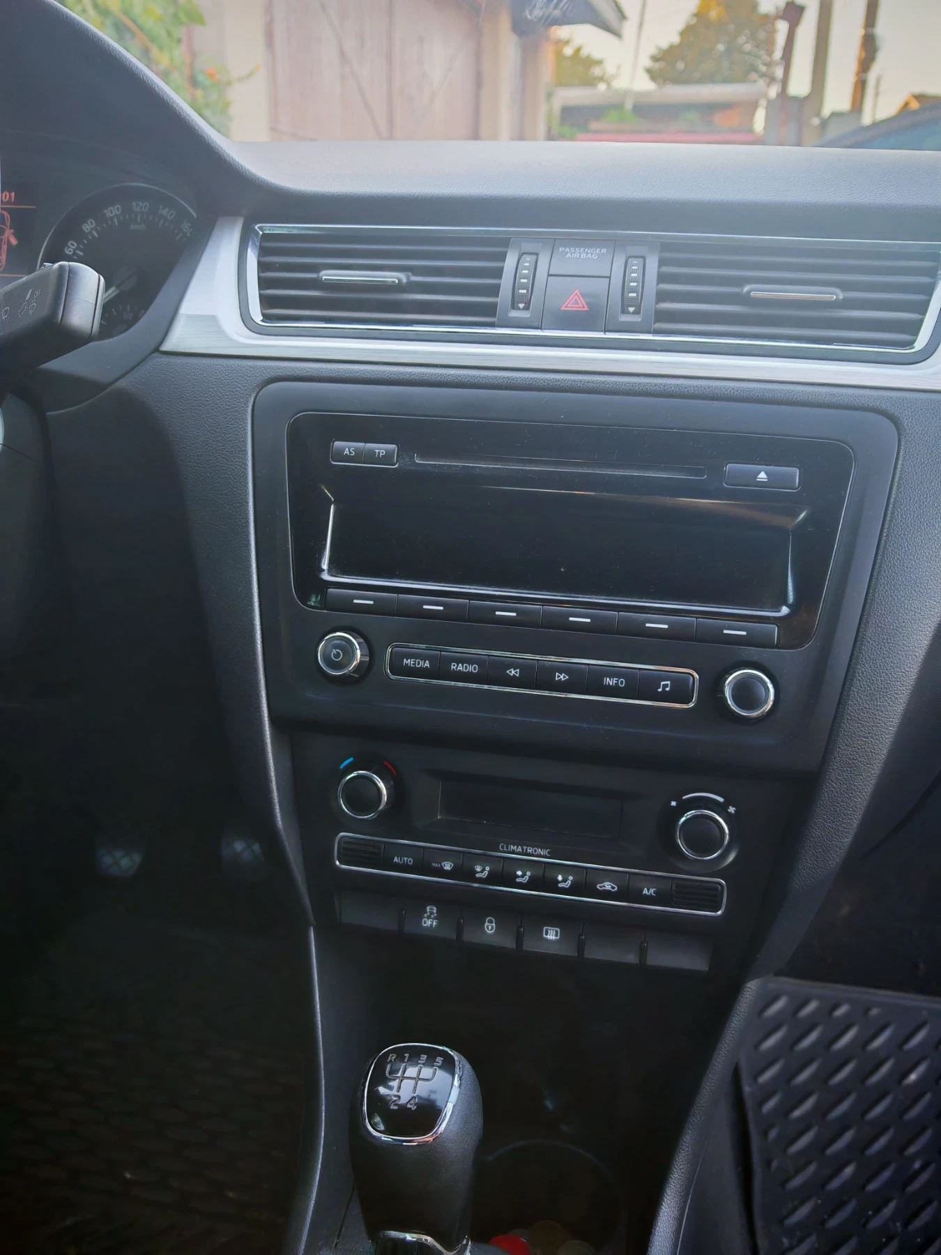 Skoda Rapid  /   | Mobile.bg   6