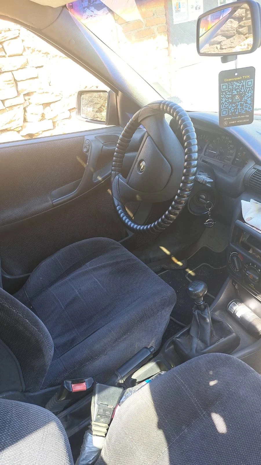Opel Astra | Mobile.bg — изображение 4