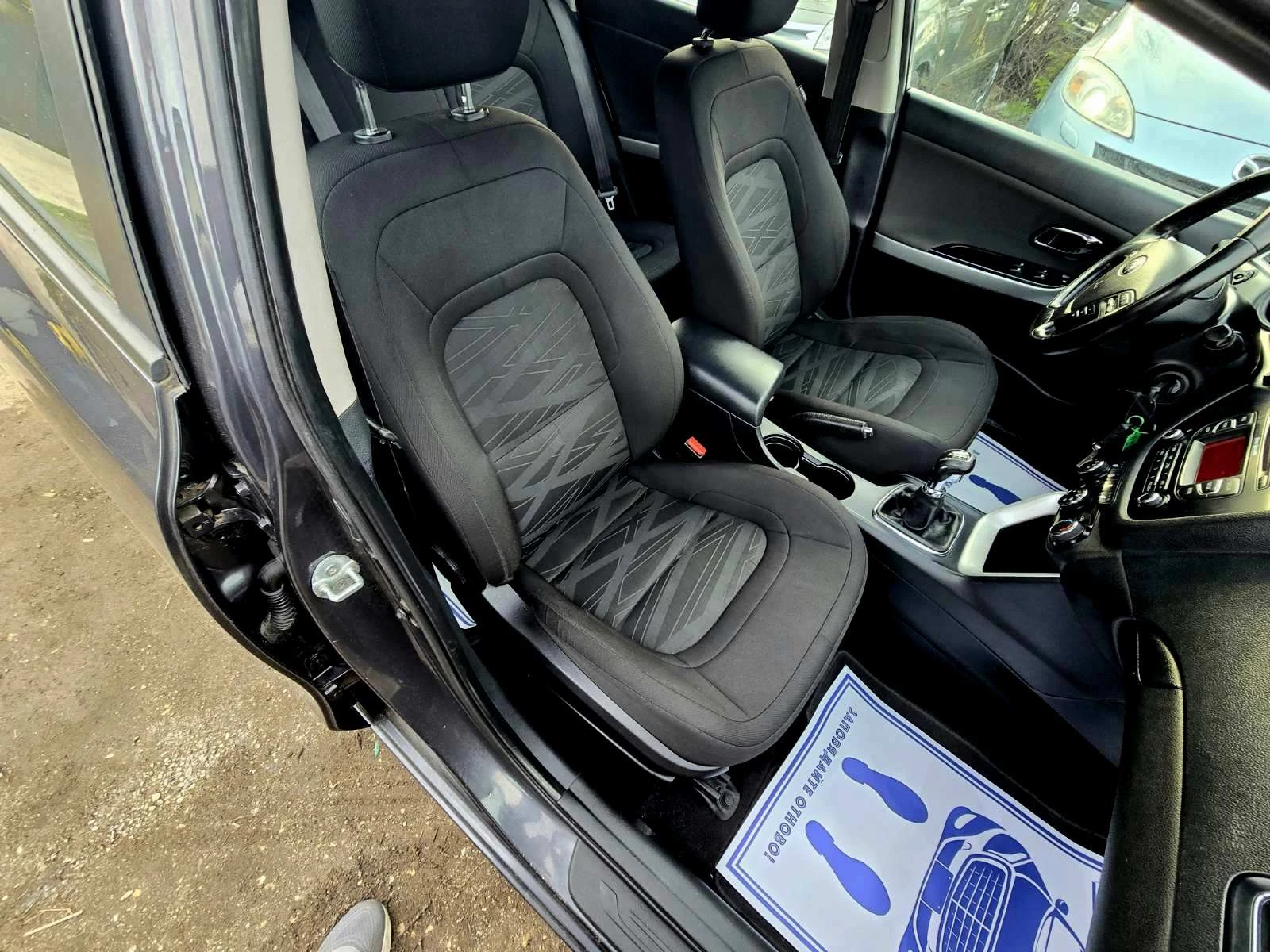 Kia Ceed KATO ���/1.6i/135hp | Mobile.bg � ����������� 10