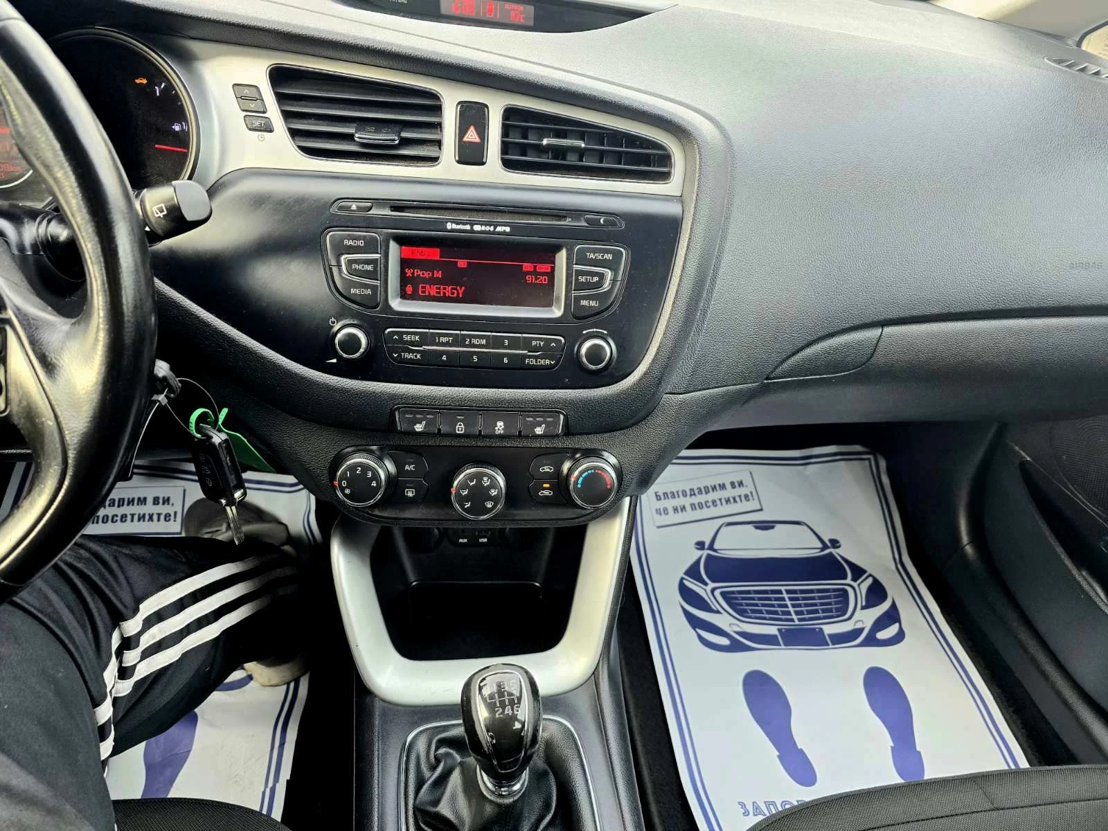 Kia Ceed KATO ���/1.6i/135hp | Mobile.bg � ����������� 12