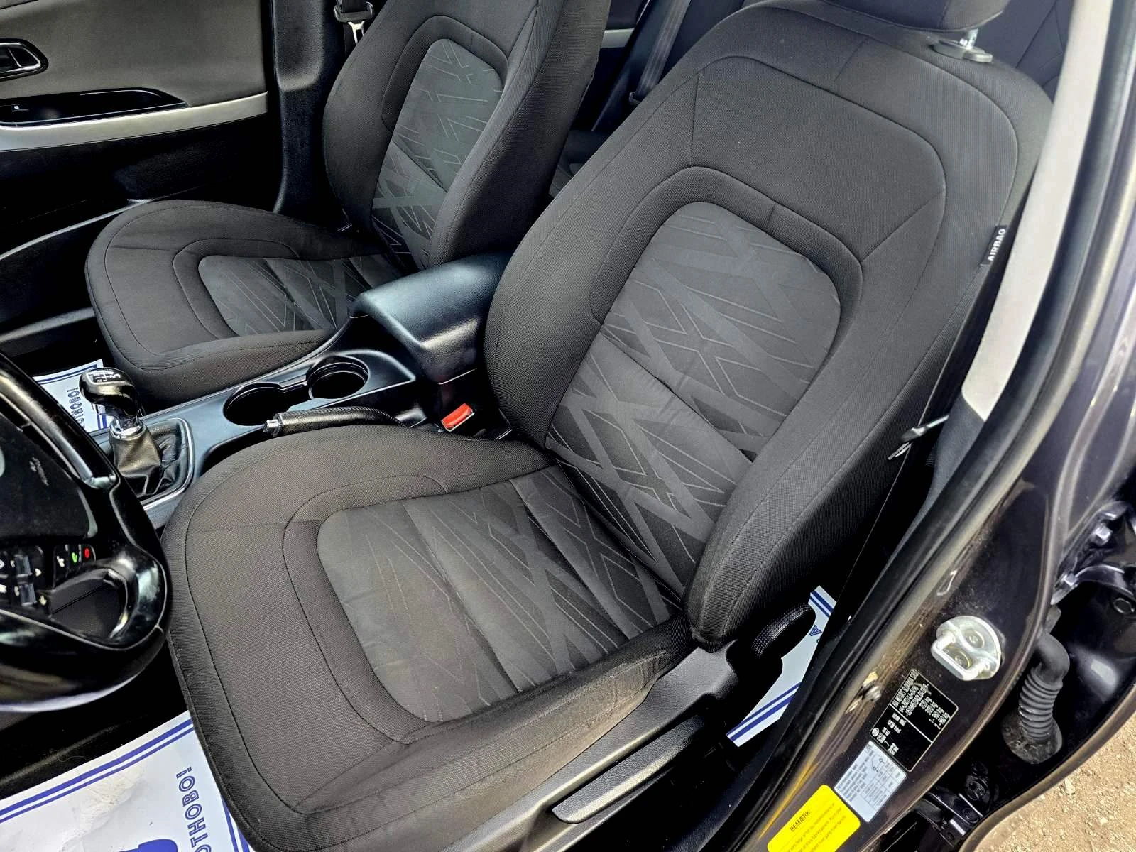 Kia Ceed KATO ���/1.6i/135hp | Mobile.bg � ����������� 9