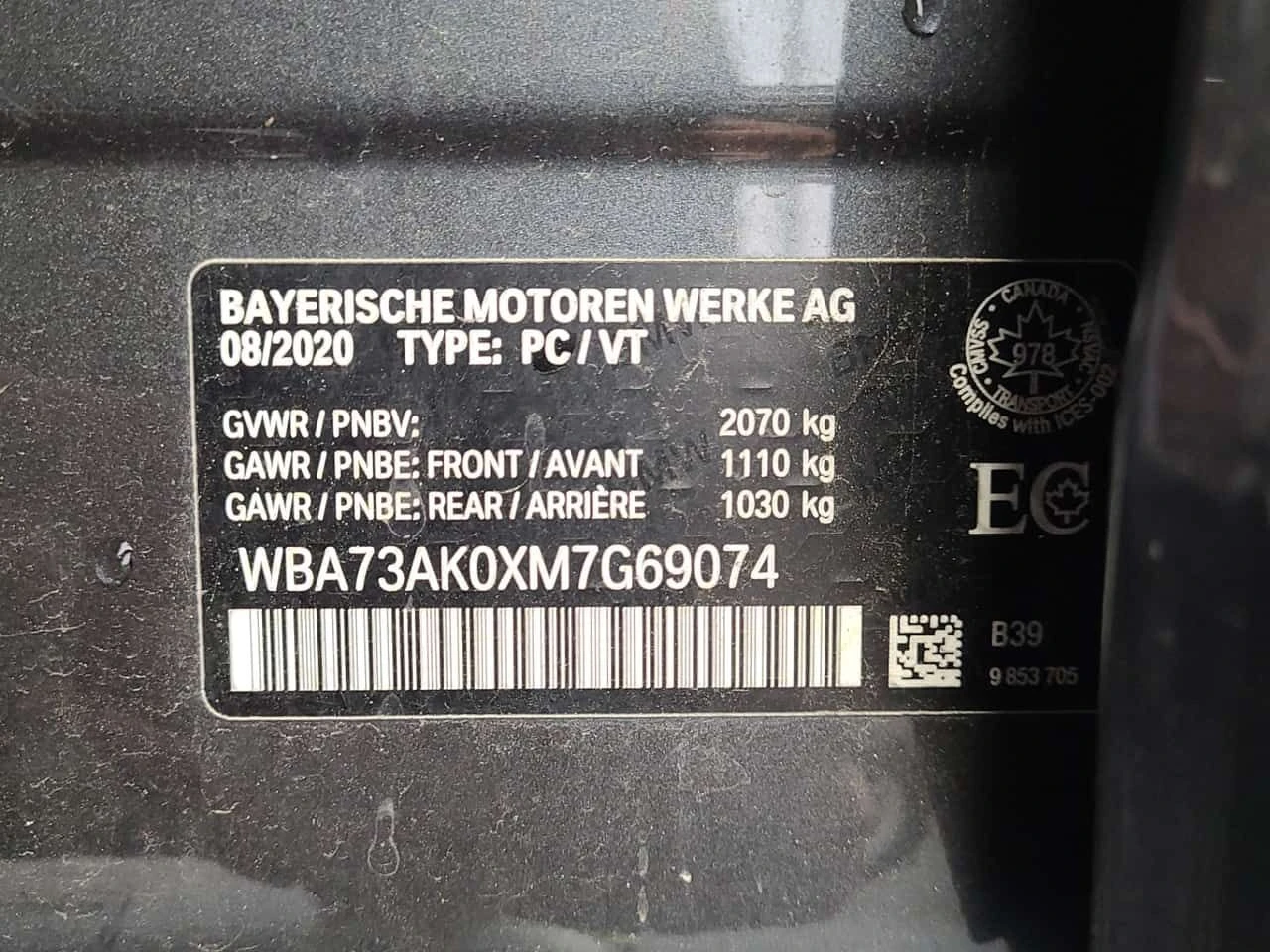 BMW 228 * XDRIVE* M PACK* ��������*  | Mobile.bg � ����������� 14