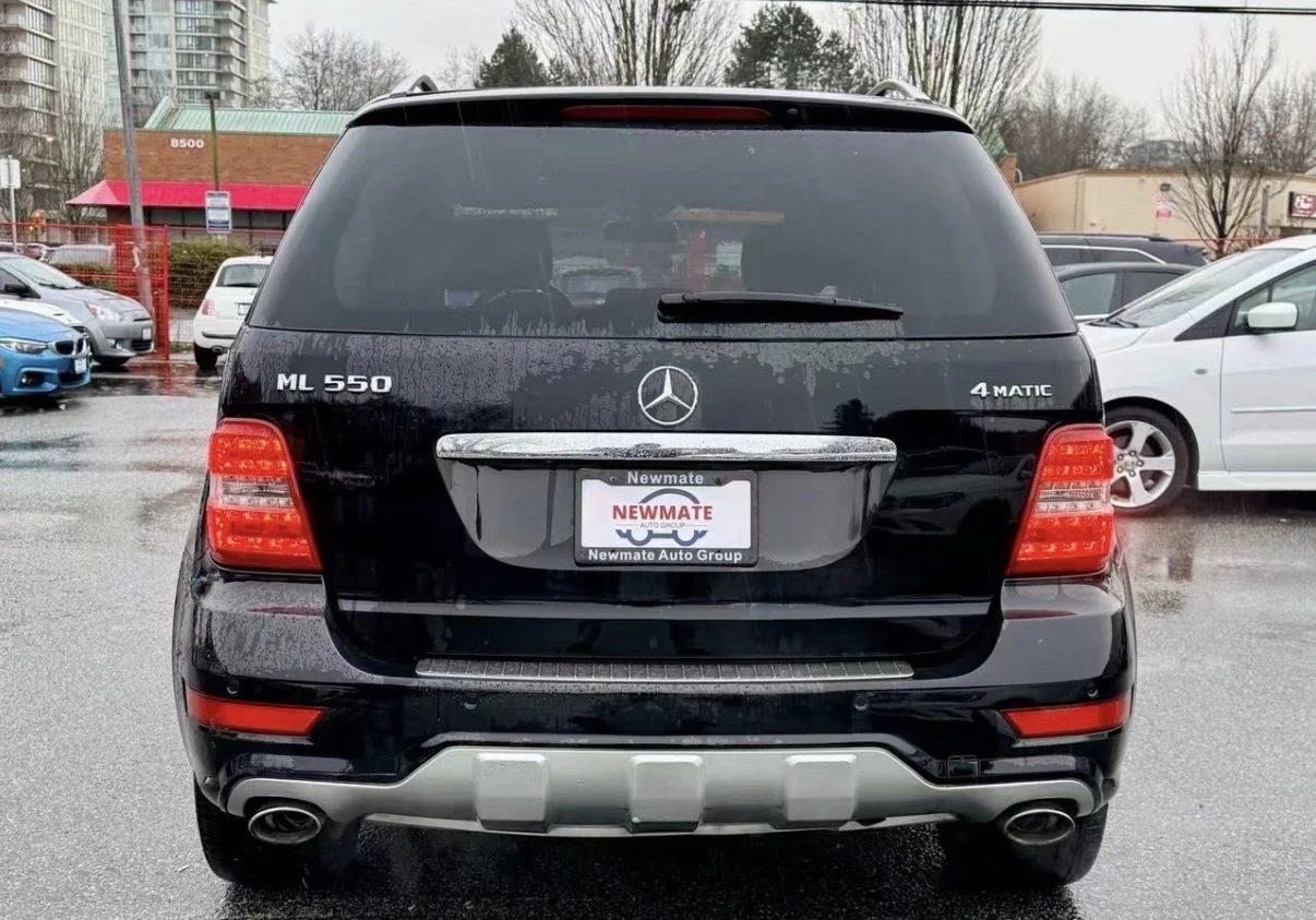 Mercedes-Benz ML 550 AMG * 63730KM * HARMON KARDON * KEYLESS * �������� | Mobile.bg � ����������� 6