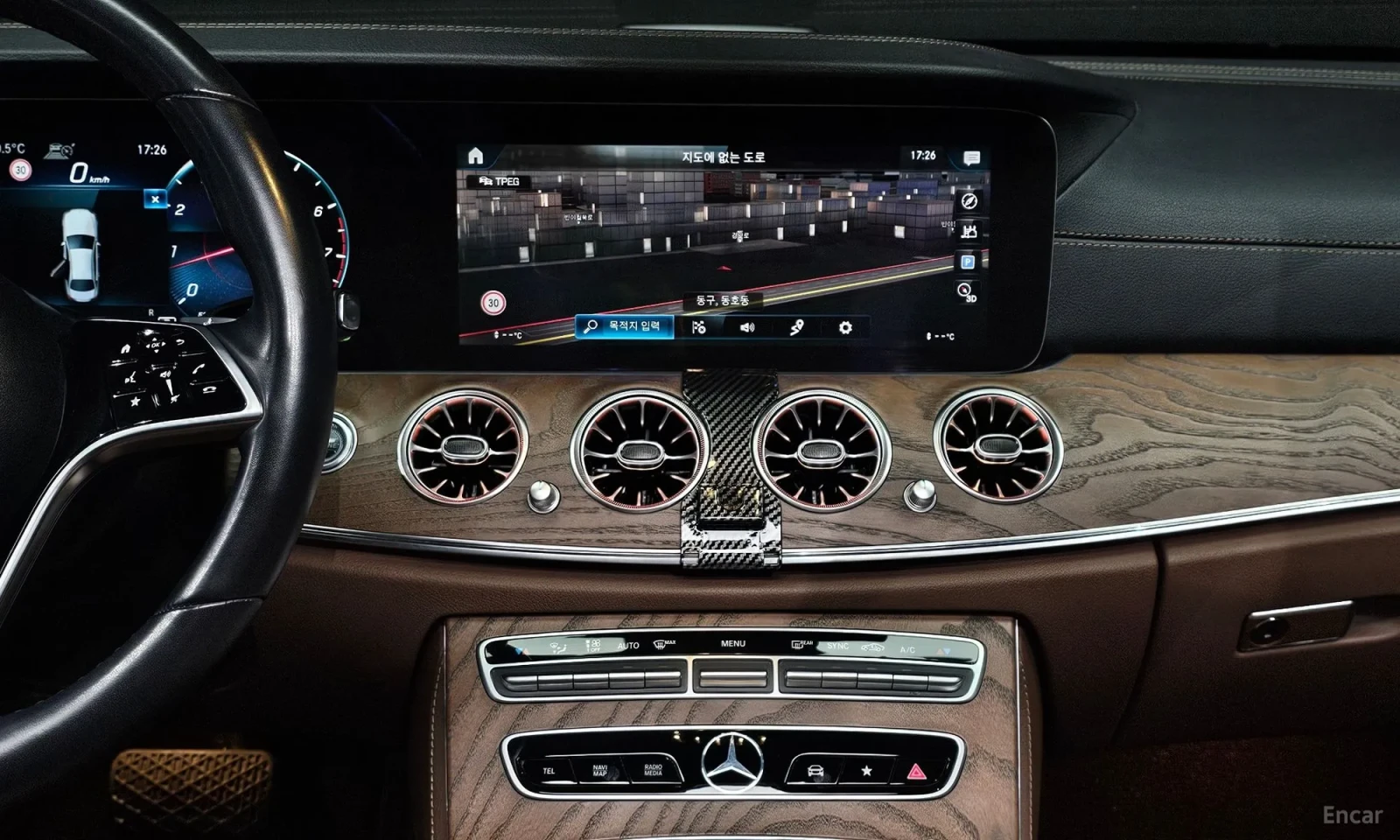 Mercedes-Benz E 250 Exclusive, снимка 14 - Автомобили и джипове - 55048186