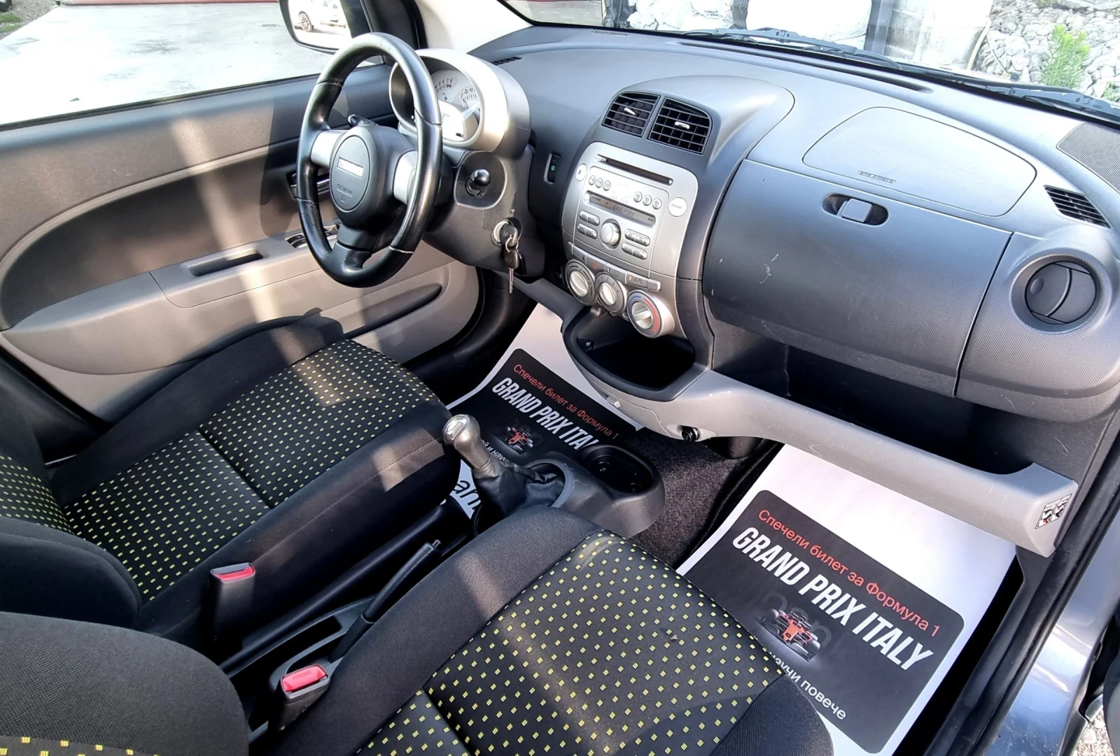 Daihatsu Sirion 1.3i 4x4 91000kм, снимка 10 - Автомобили и джипове - 55238926
