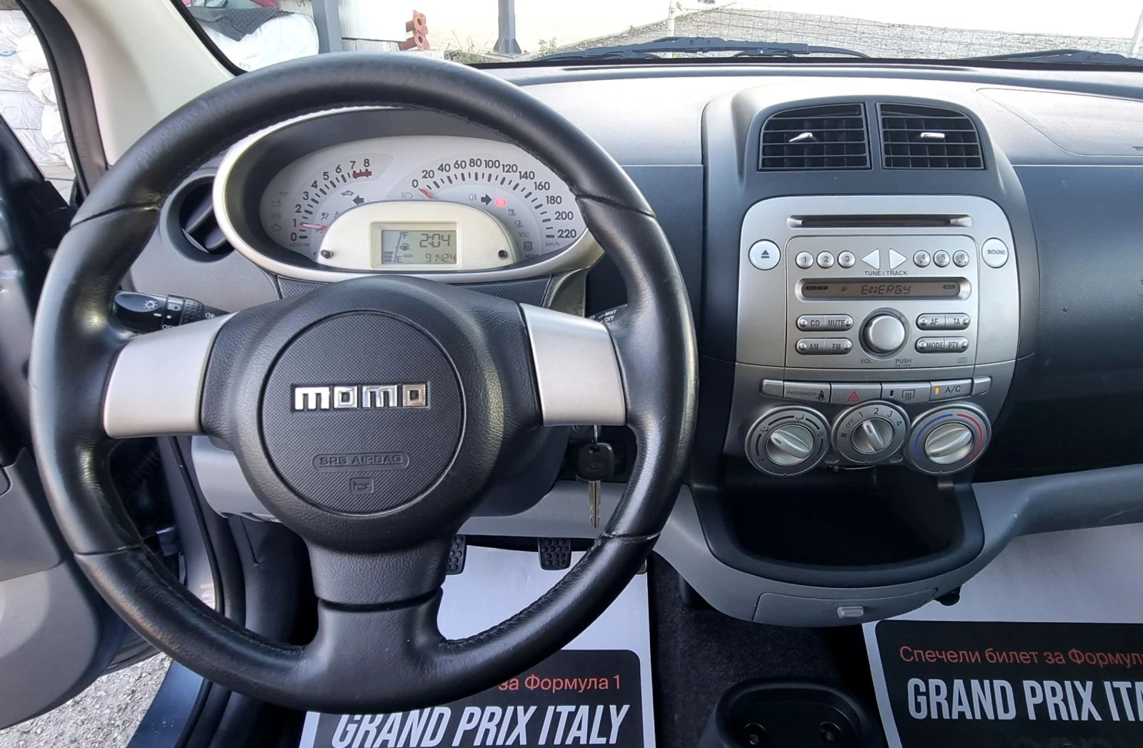 Daihatsu Sirion 1.3i 4x4 91000kм, снимка 11 - Автомобили и джипове - 55238926
