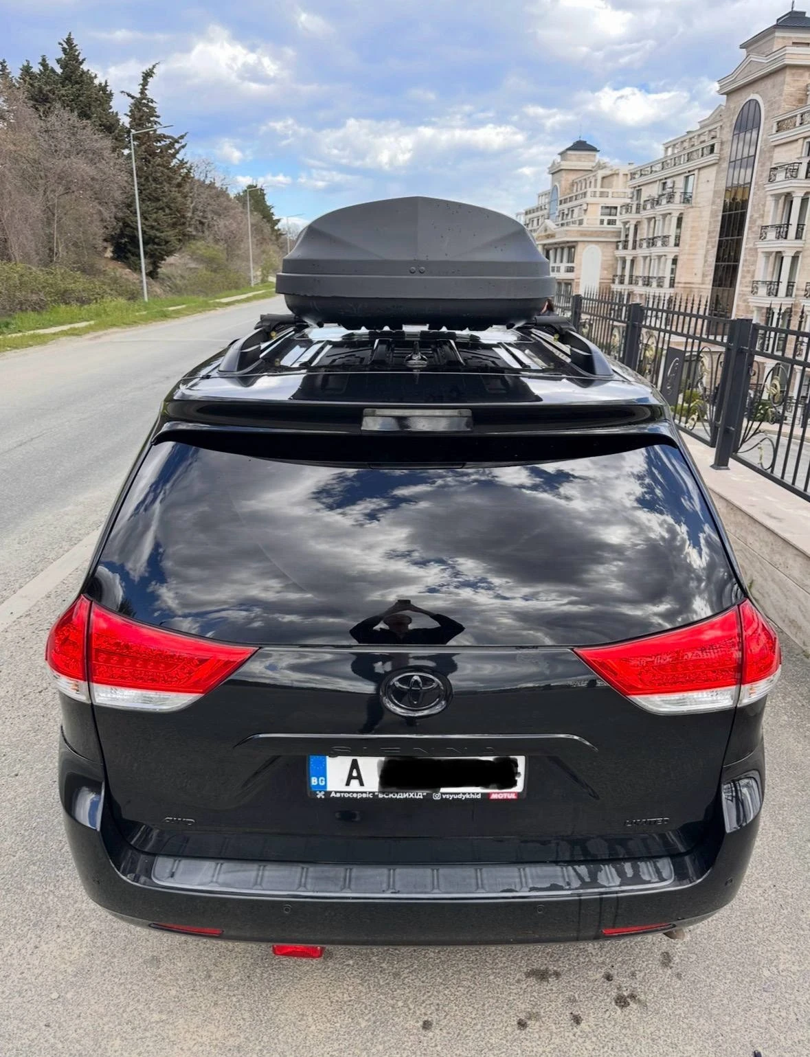 Toyota Sienna Limited  | Mobile.bg � ����������� 4