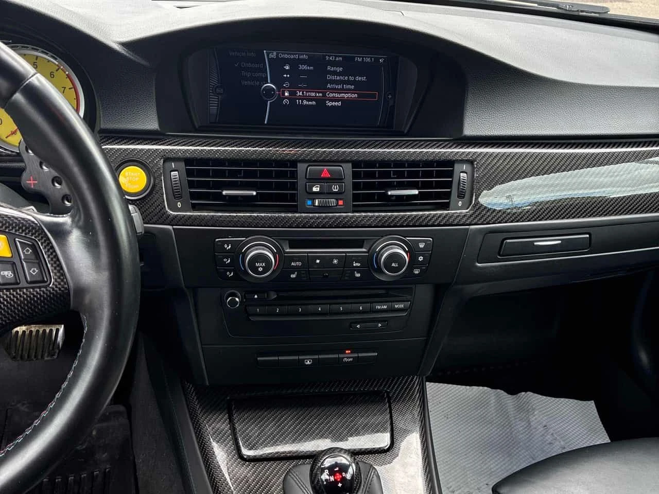 BMW M3 * АВТОКРЕДИТ БЕЗ ПЪРВОНАЧАЛНА ВНОСКА* , снимка 8 - Автомобили и джипове - 55294364