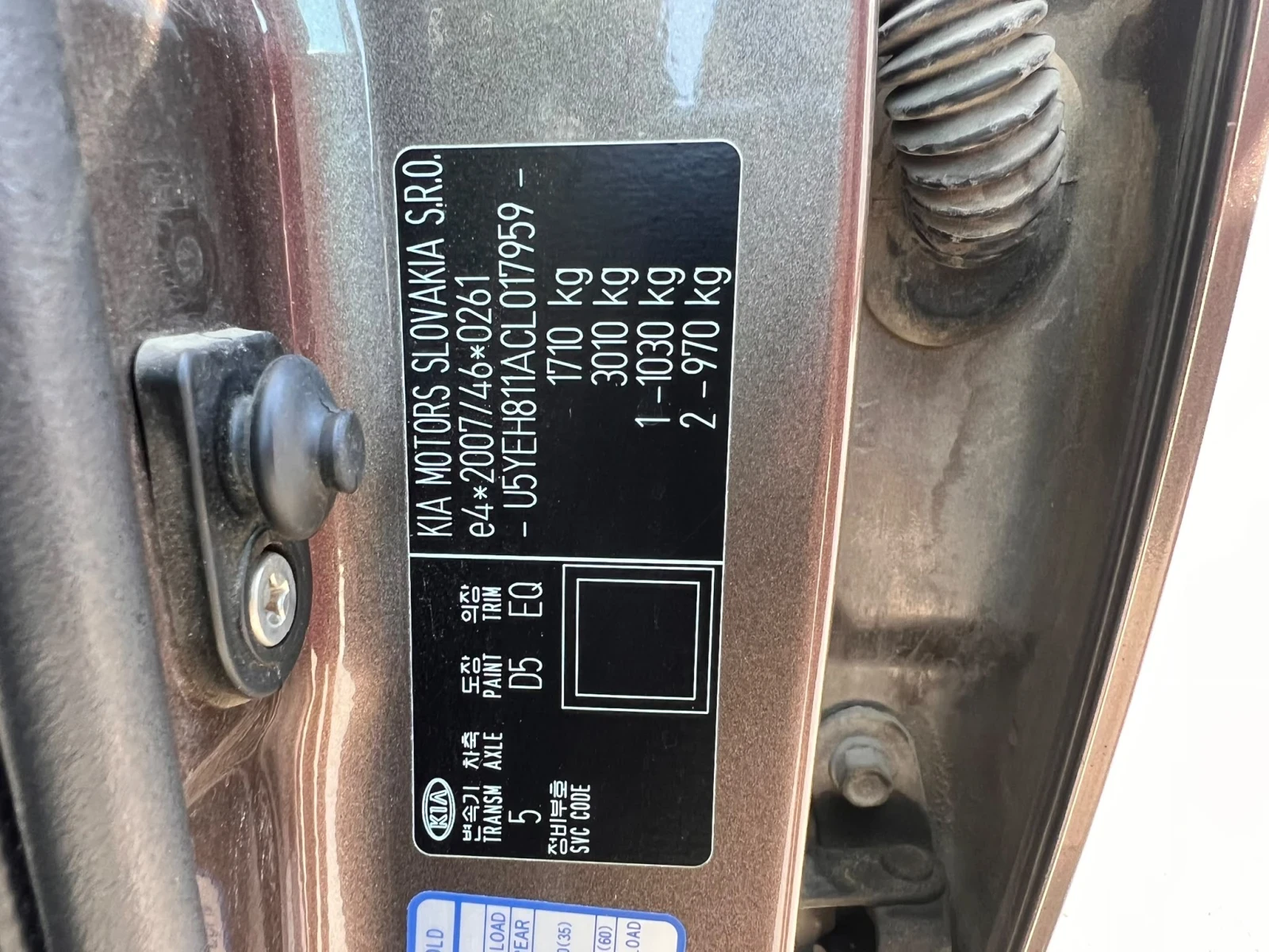 Kia Venga 1.4 BENZIN AUSTRIA , снимка 14 - Автомобили и джипове - 56179844
