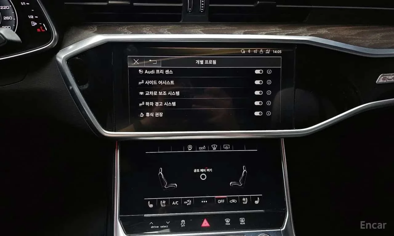 Audi A6 45 TFSI Quattro Premium/ФИНАНСИРАНЕ, снимка 14 - Автомобили и джипове - 56331924