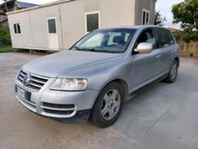 VW Touareg 2.5, снимка 10