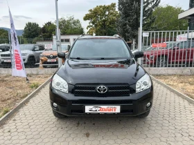 Toyota Rav4 2.2D-4D/4x4, снимка 2