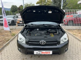 Toyota Rav4 2.2D-4D/4x4, снимка 16