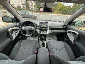Toyota Rav4 2.2D-4D/4x4, снимка 9