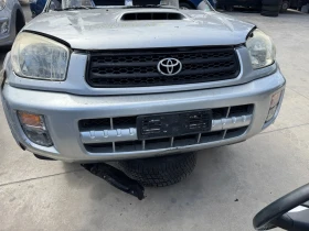 Обява за продажба на Toyota Rav4 2.0 D4D 2бр ~11 лв. - изображение 1